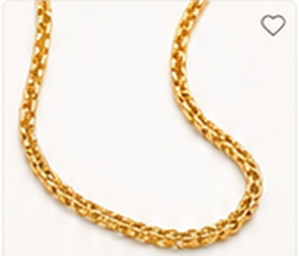 Rope Link Chain